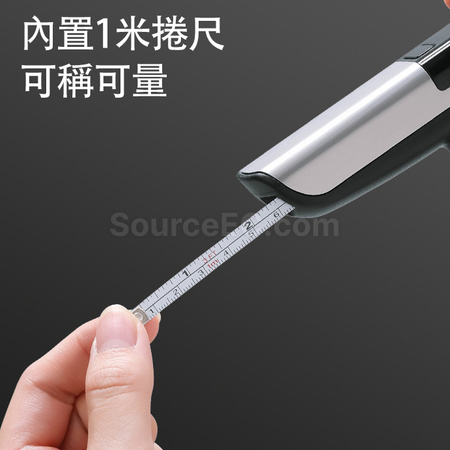 礼品订购卷尺手提秤广告