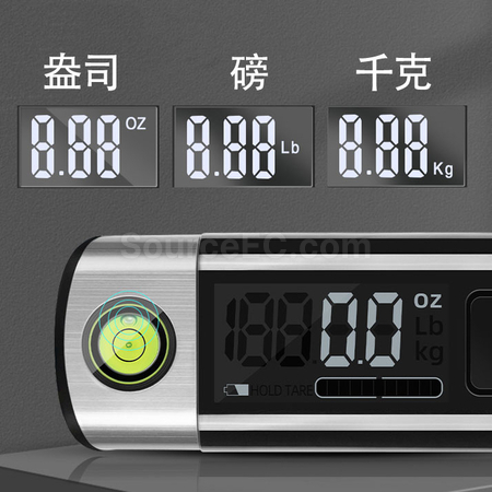礼品订购卷尺手提秤广告