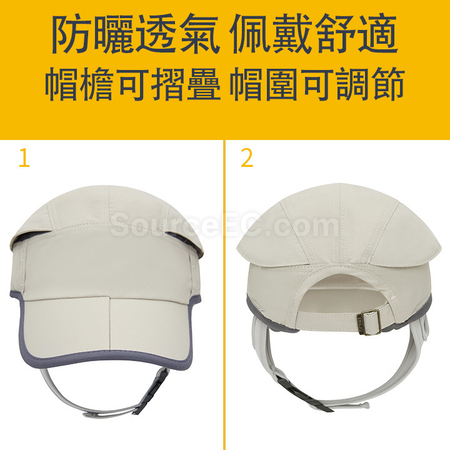 礼品订购冲浪棒球帽广告