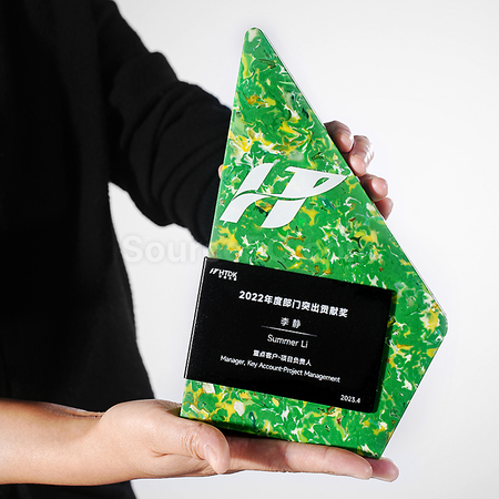 礼品订购环保奖座广告