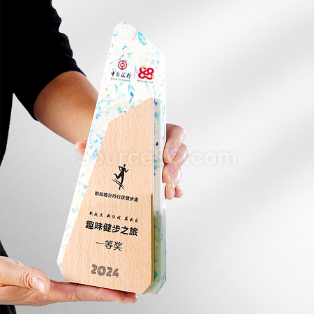 礼品订购环保奖座广告