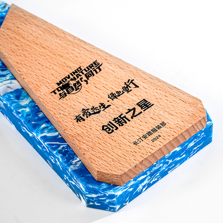礼品订购环保奖座广告