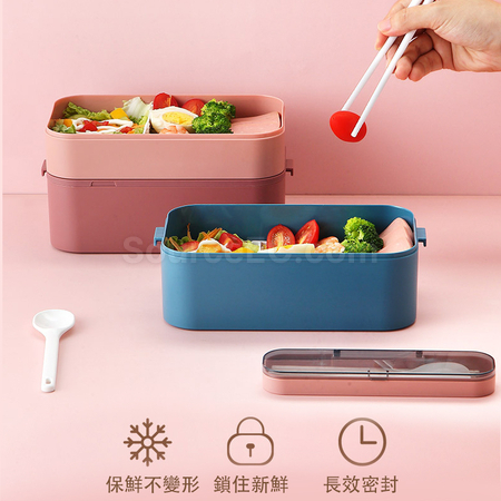 礼品订购日式便当盒广告