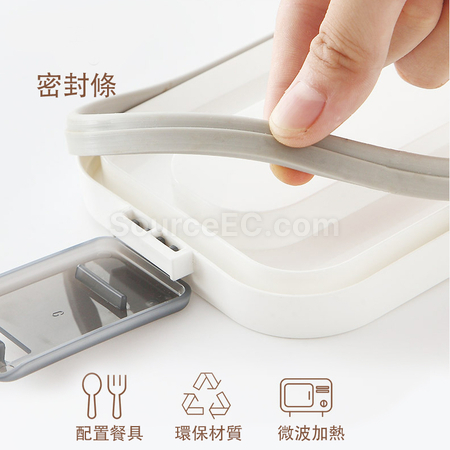 礼品订购日式便当盒广告