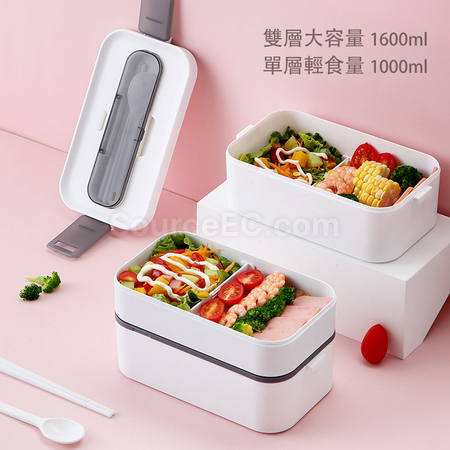 礼品订购日式便当盒广告