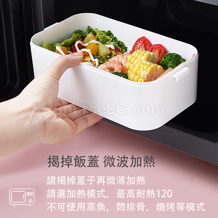 礼品订购日式便当盒广告