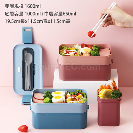 礼品订购日式便当盒广告