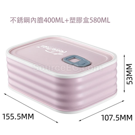 礼品订购日式便当盒广告