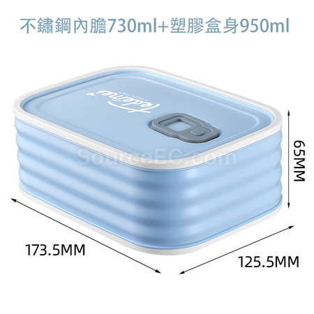 礼品订购日式便当盒广告