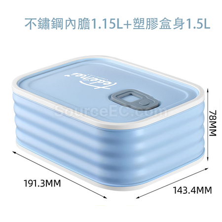 礼品订购日式便当盒广告