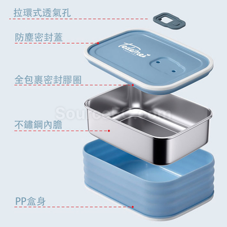 礼品订购日式便当盒广告
