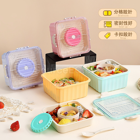 礼品订购透明沙拉饭盒广告