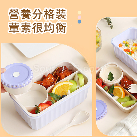 礼品订购透明沙拉饭盒广告