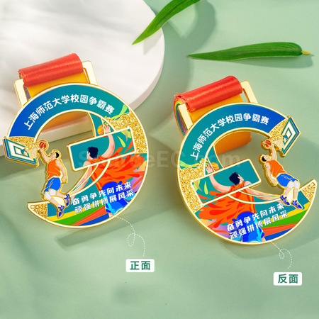 篮球金属奖牌
