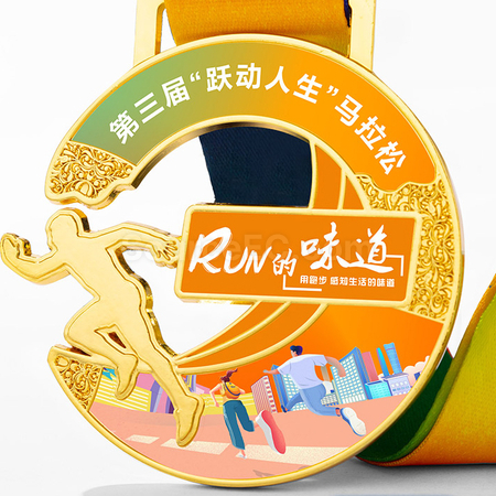 礼品订购马拉松金属奖牌广告