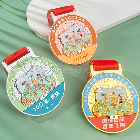 马拉松金属奖牌
