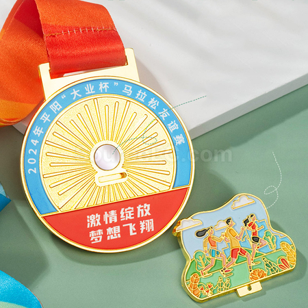 礼品订购马拉松金属奖牌广告