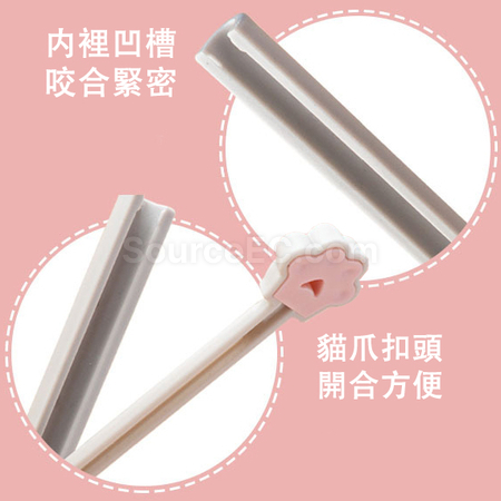 礼品订购猫爪零食封口夹广告