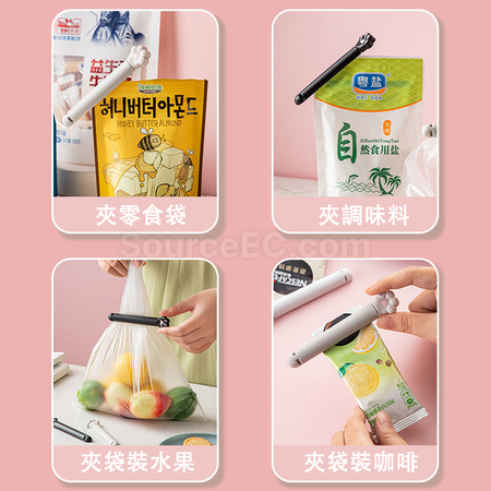 礼品订购猫爪零食封口夹广告