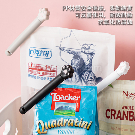 礼品订购猫爪零食封口夹广告