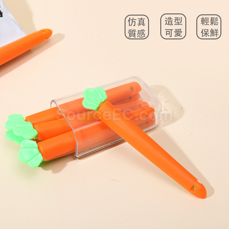礼品订购卡通胡萝卜封口夹广告