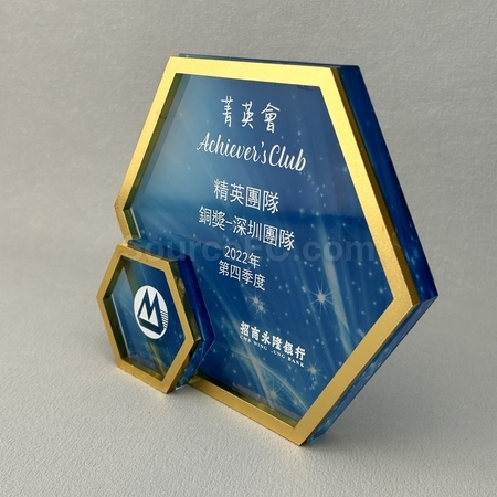 礼品