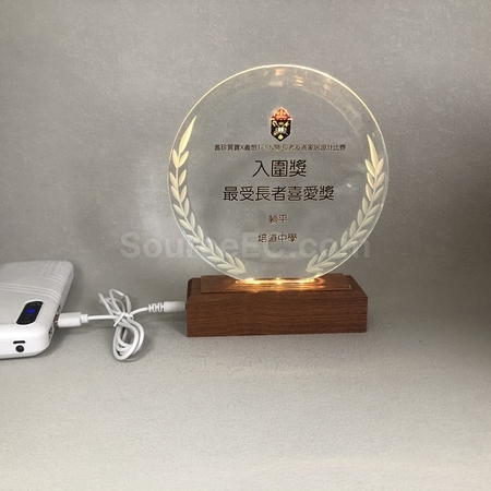 礼品