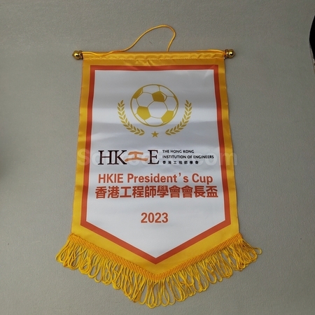礼品