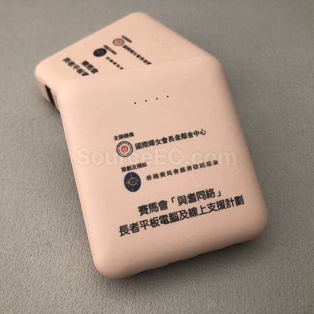 礼品