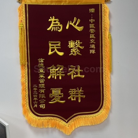 礼品