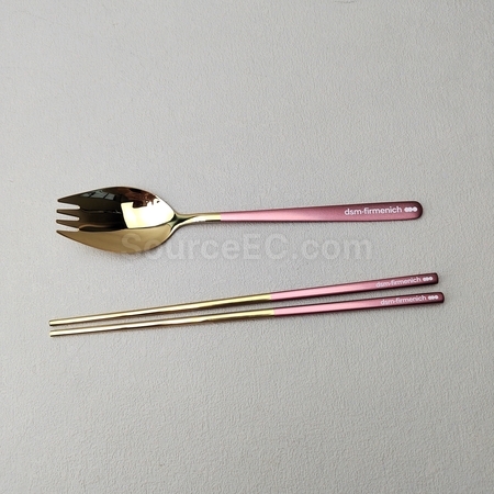 礼品