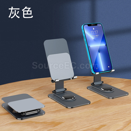 礼品订购旋转手机平板支架广告