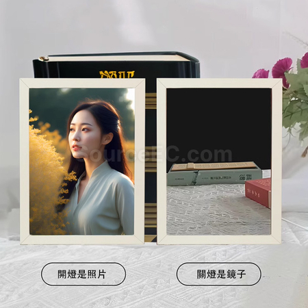 礼品订购镜子灯光相框广告