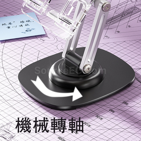 礼品订购旋转透明手机平板支架广告