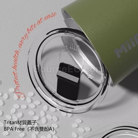 礼品订购美国MiiR品牌不锈钢保温保冷杯广告