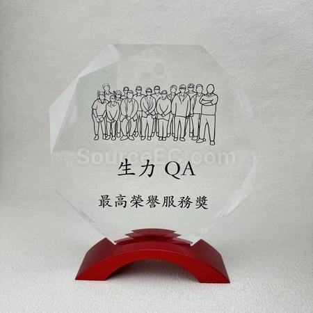 礼品
