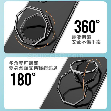 礼品订购便携式可磁吸金属指环手机支架广告