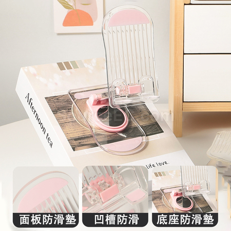 礼品订购旋转透明手机平板支架广告