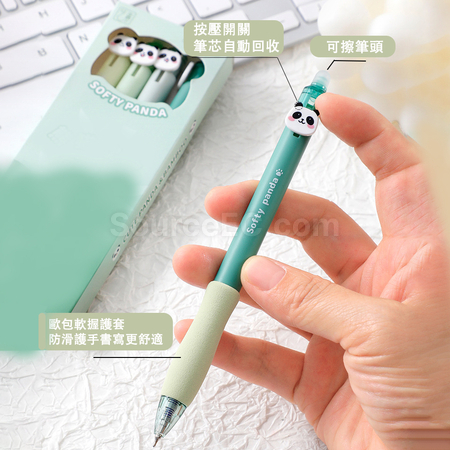 礼品订购可擦熊猫笔广告