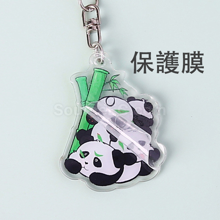 礼品订购熊猫压克力钥匙扣广告