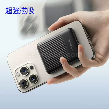 礼品订购MOMAX磁吸移动电源广告