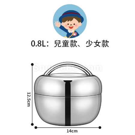 礼品订购不锈钢苹果型饭盒广告