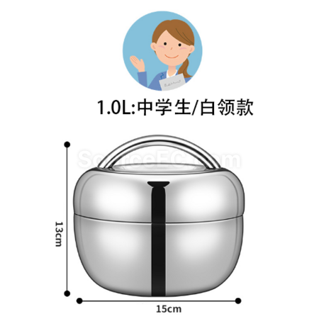 礼品订购不锈钢苹果型饭盒广告