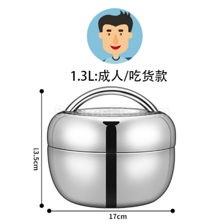礼品订购不锈钢苹果型饭盒广告