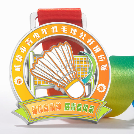 礼品订购羽毛球金属奖牌广告