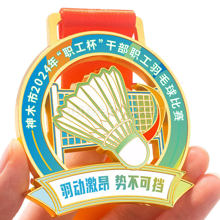 礼品订购羽毛球金属奖牌广告