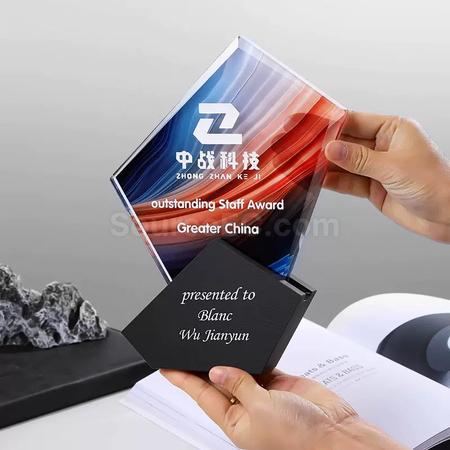 礼品订购砚石水晶獎座广告