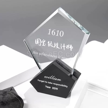 礼品订购砚石水晶獎座广告