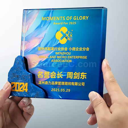 礼品订购大理石水晶奖座广告