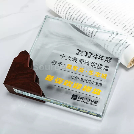礼品订购大理石水晶奖座广告